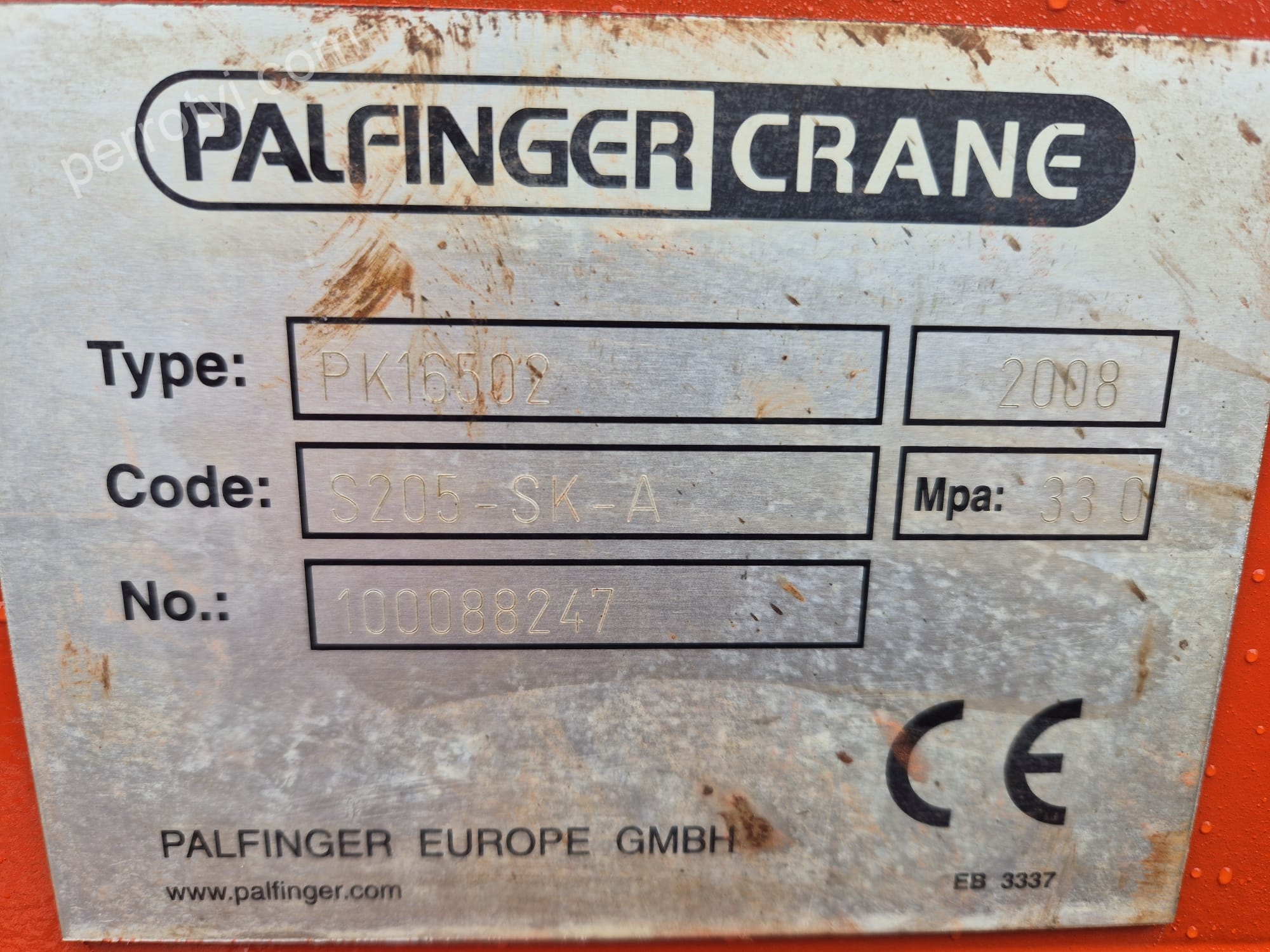 TECNOKAR PK16502 photo 4